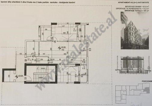 Two bedroom apartment for sale near Mother Teresa Hospital in Tirana, Albania