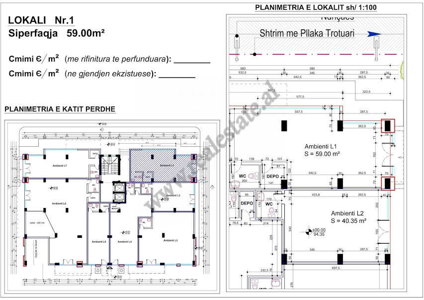 Store space for sale near the 21 Dhjetori area in Tirana, Albania