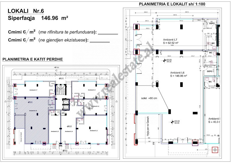 Store space for sale near Kavaja street in Tirana, Albania