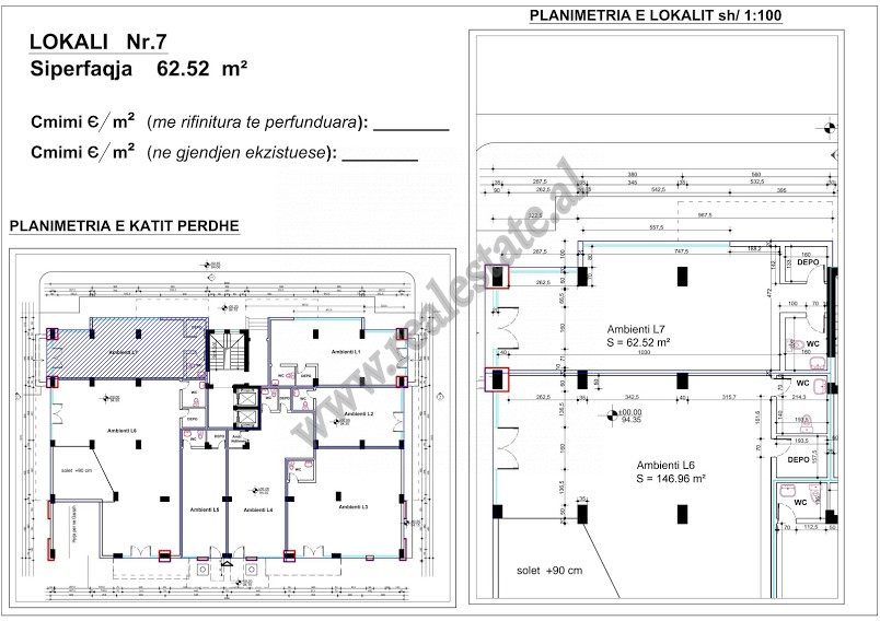 For sale store space near 21 Dhjetori area in Tirana, Albania