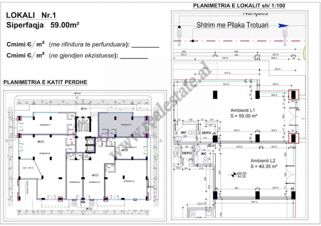 Store space for sale in Frosina Plaku street in Tirana, Albania.
It is located on the ground floor 